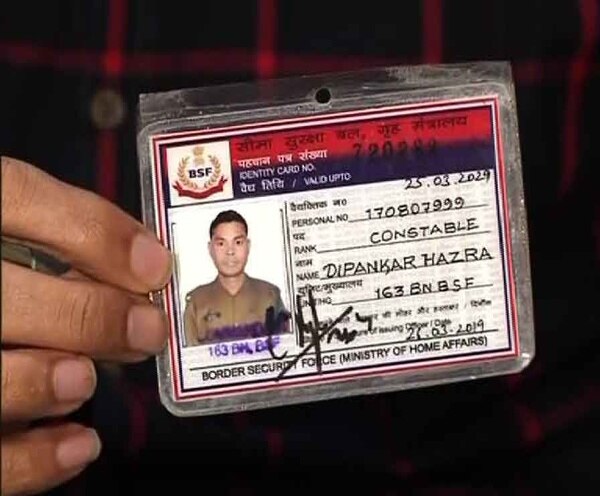 Bsf Id Card